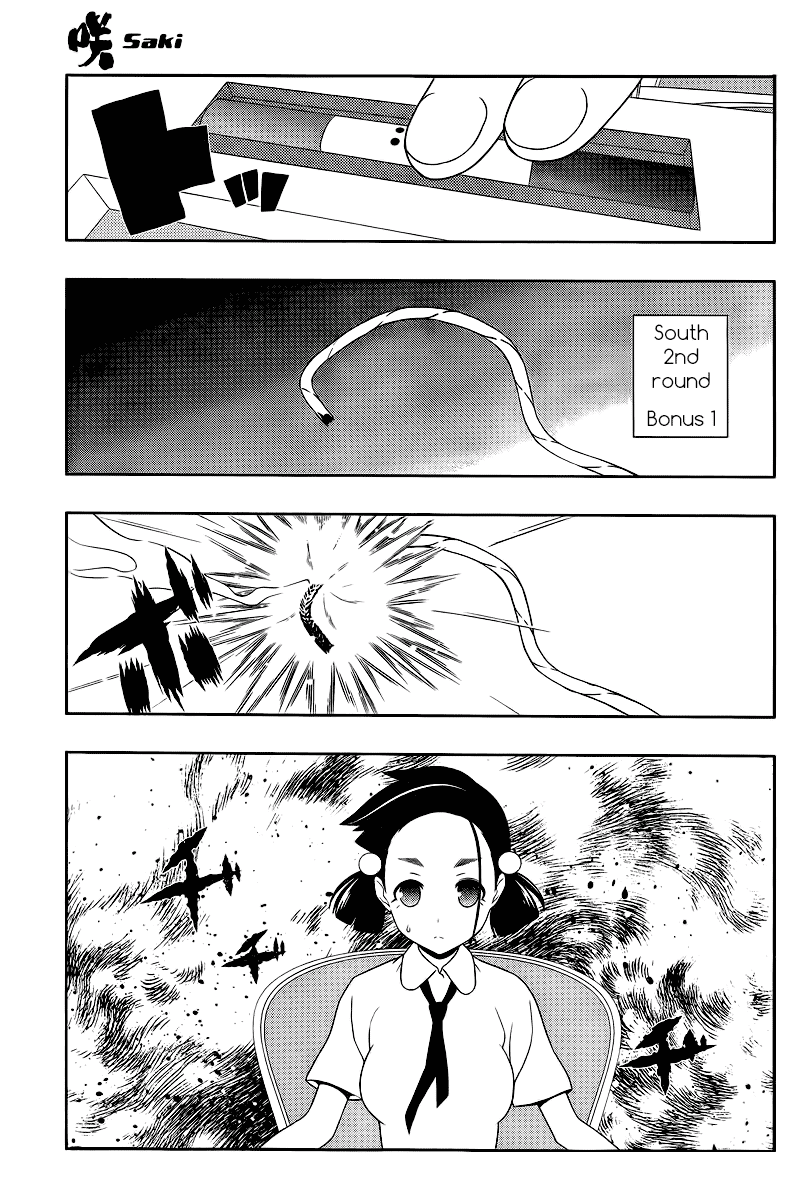 Saki Chapter 111 page 7 - Chapter 111: Repeating