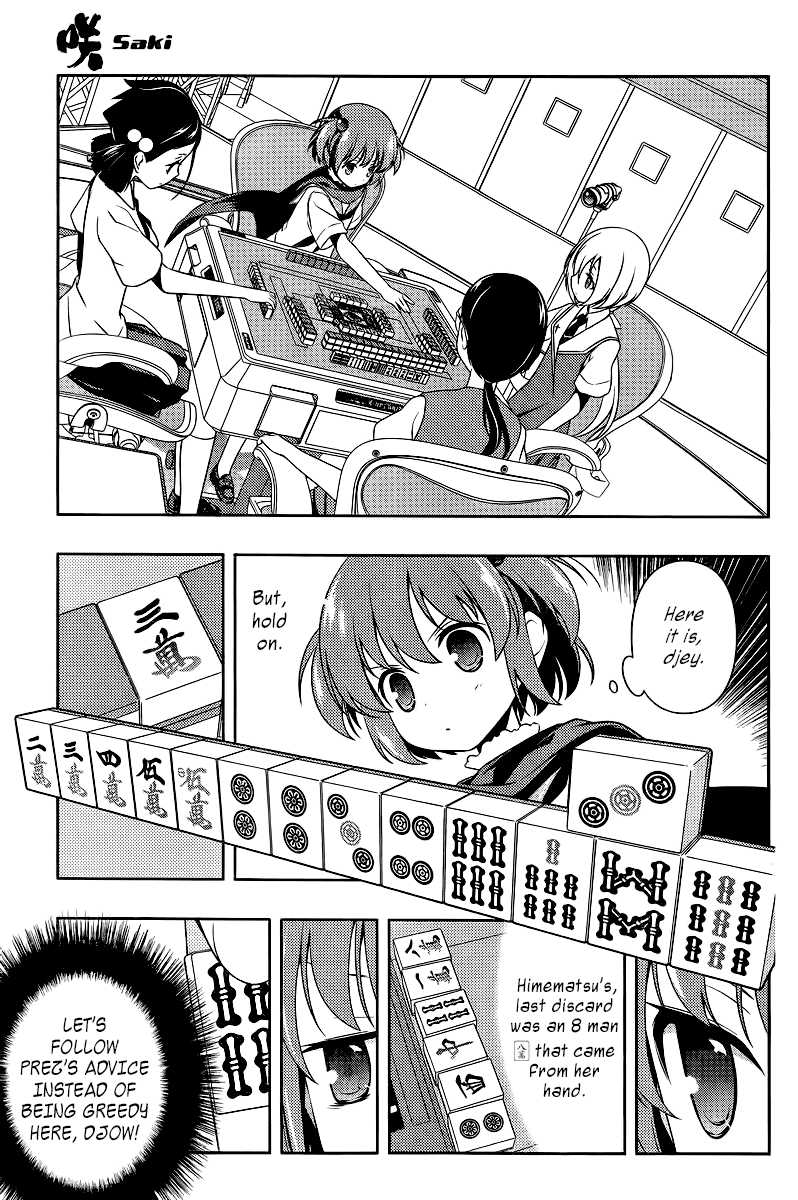 Saki Chapter 111 page 9 - Chapter 111: Repeating
