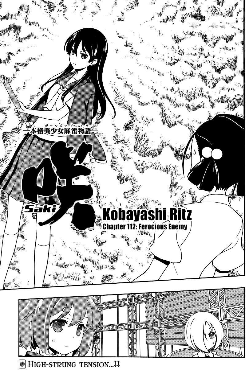 Saki Chapter 112 page 1 - Chapter 112: Ferocious Enemy