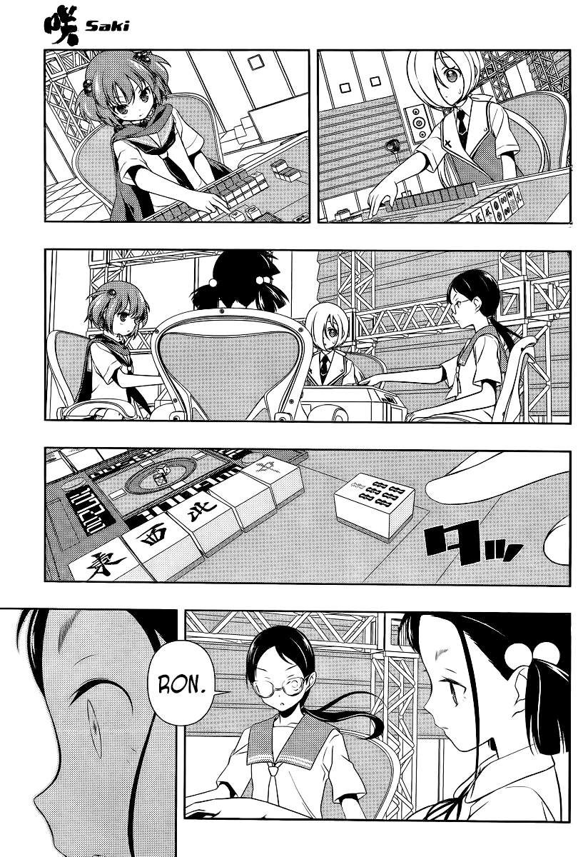Saki Chapter 112 page 10 - Chapter 112: Ferocious Enemy
