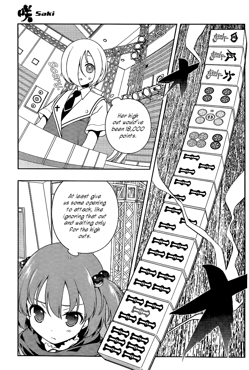 Saki Chapter 112 page 13 - Chapter 112: Ferocious Enemy