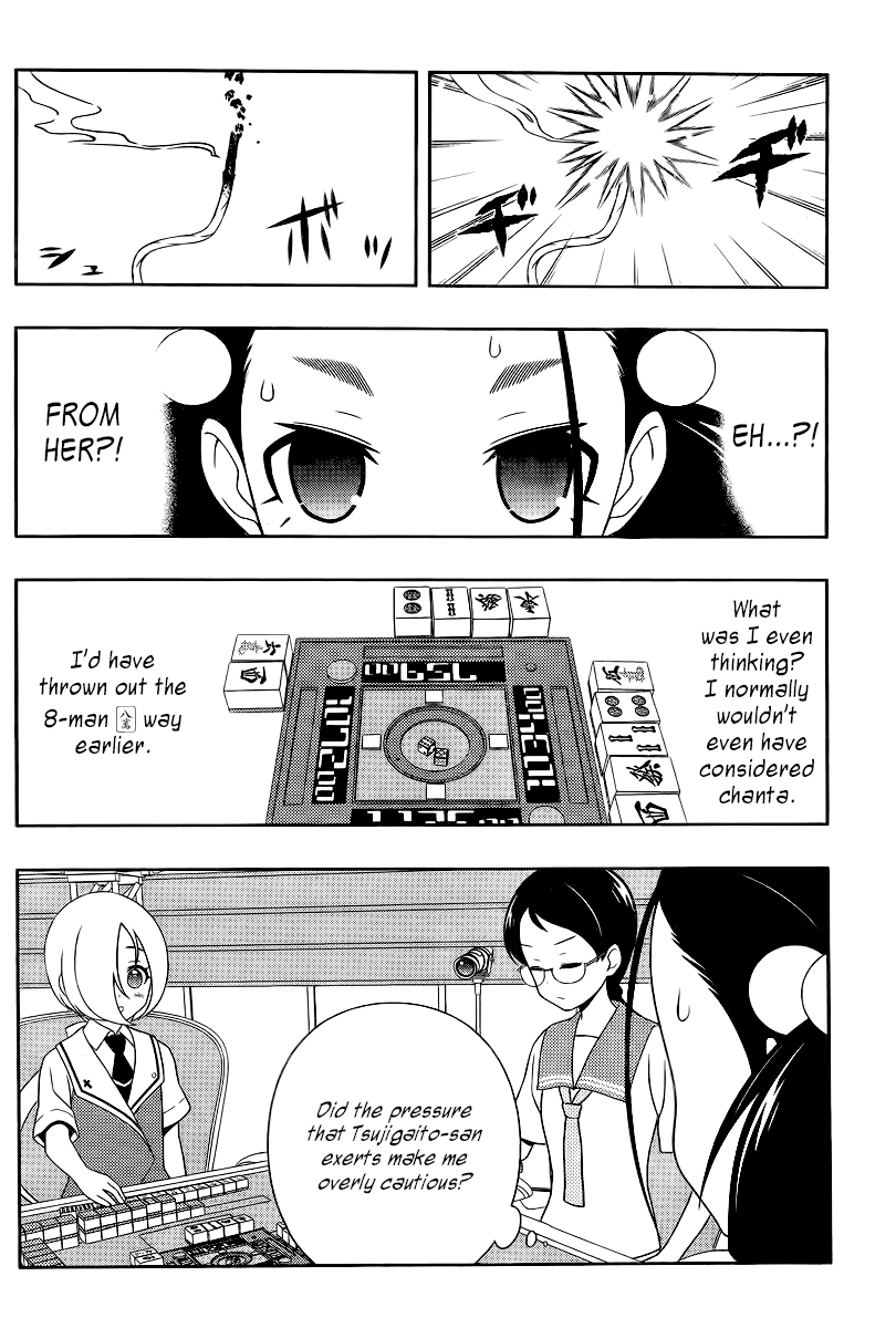 Saki Chapter 112 page 5 - Chapter 112: Ferocious Enemy