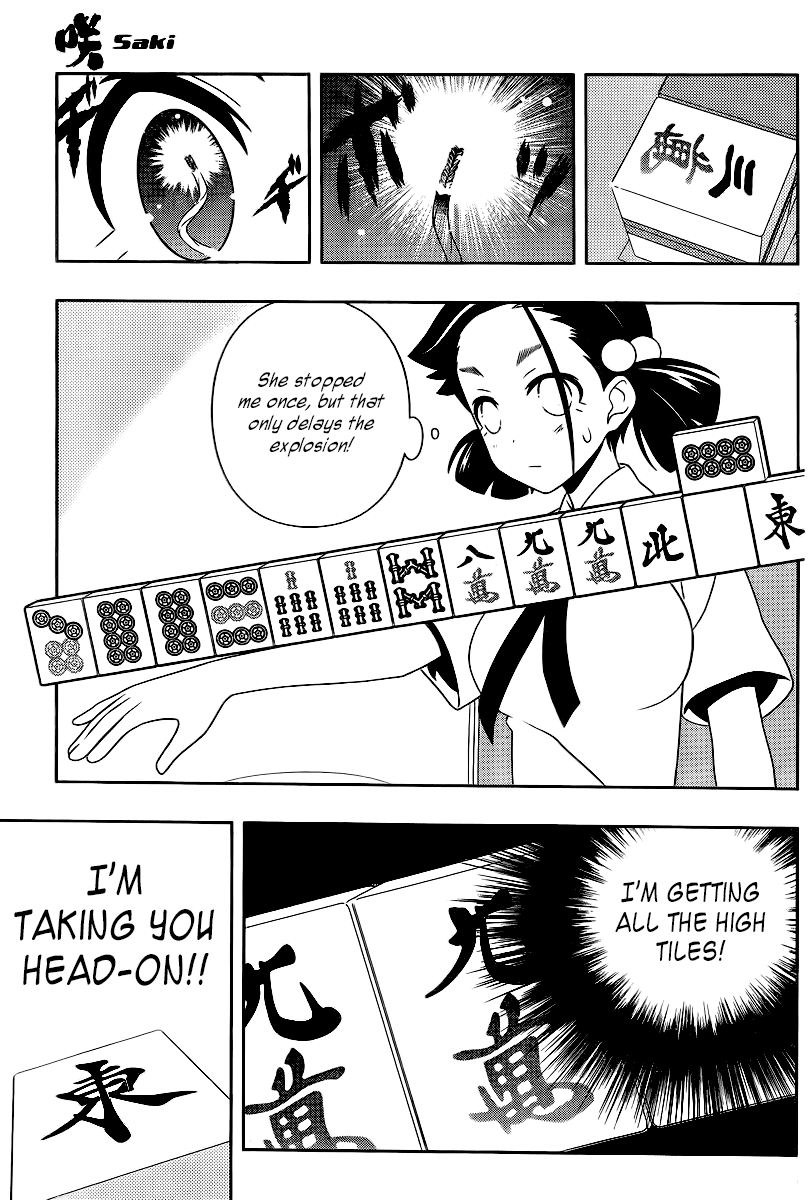 Saki Chapter 112 page 8 - Chapter 112: Ferocious Enemy