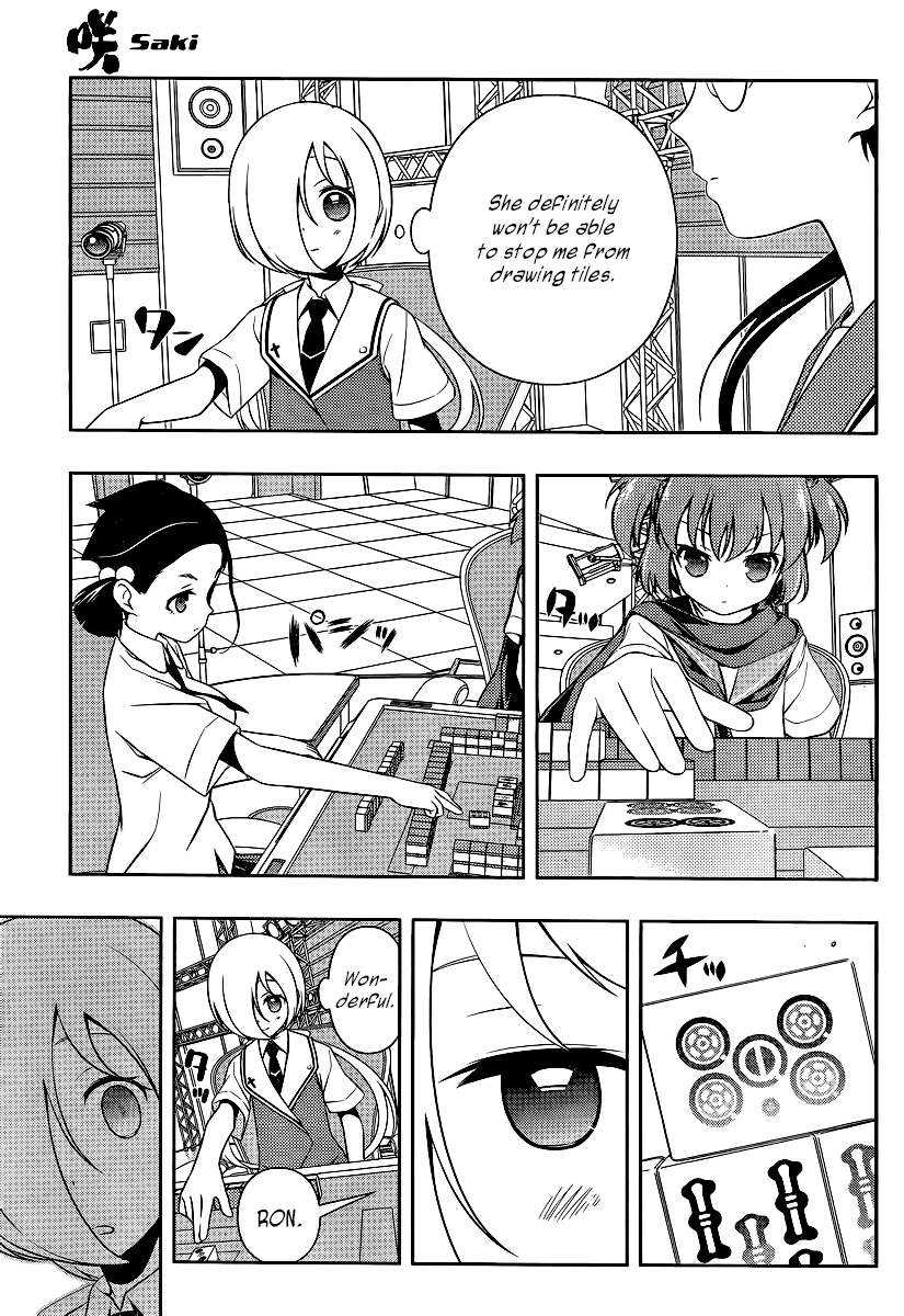 Saki Chapter 113 page 3 - Chapter 113: High Spirits