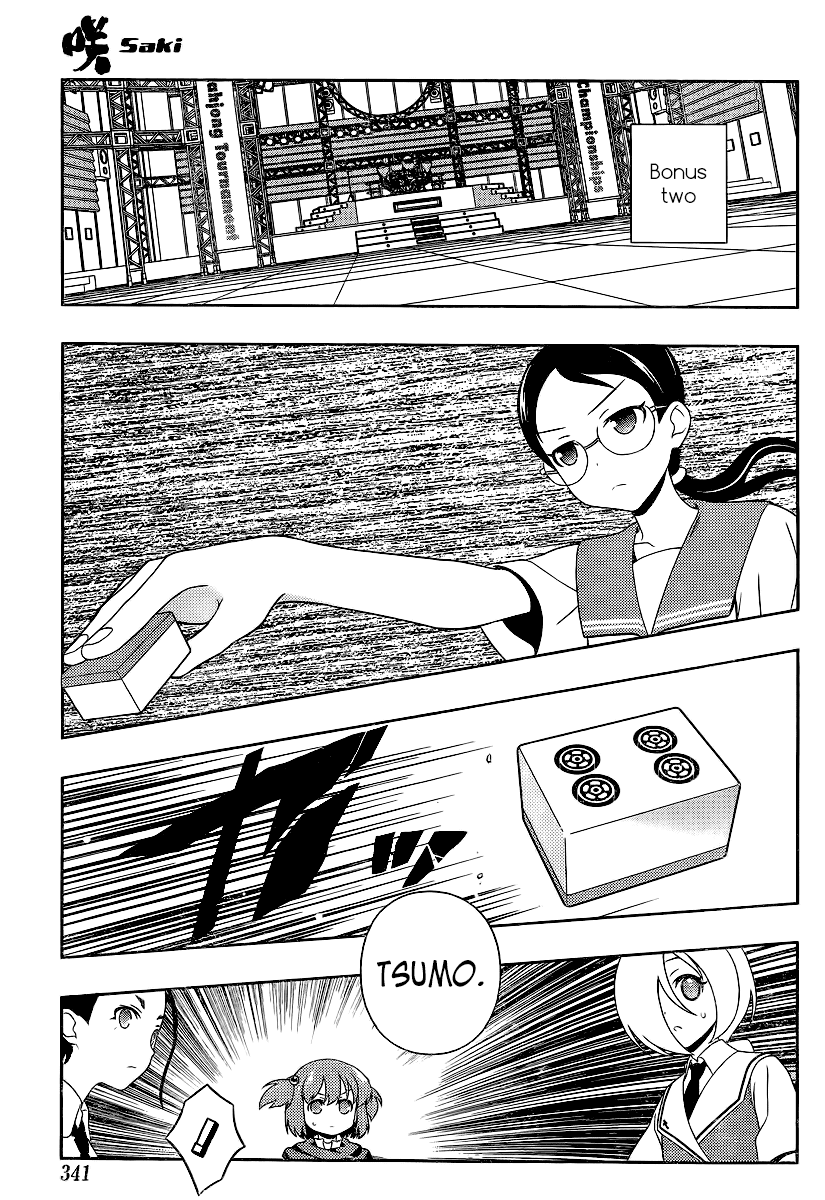 Saki Chapter 113 page 5 - Chapter 113: High Spirits