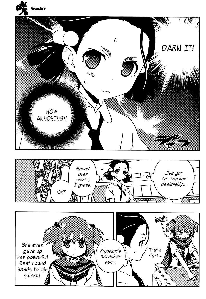 Saki Chapter 113 page 7 - Chapter 113: High Spirits