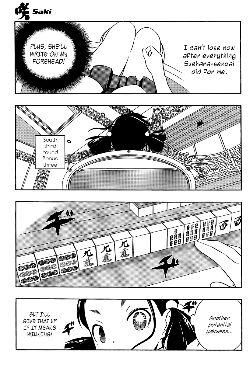 Saki Chapter 113 page 9 - Chapter 113: High Spirits