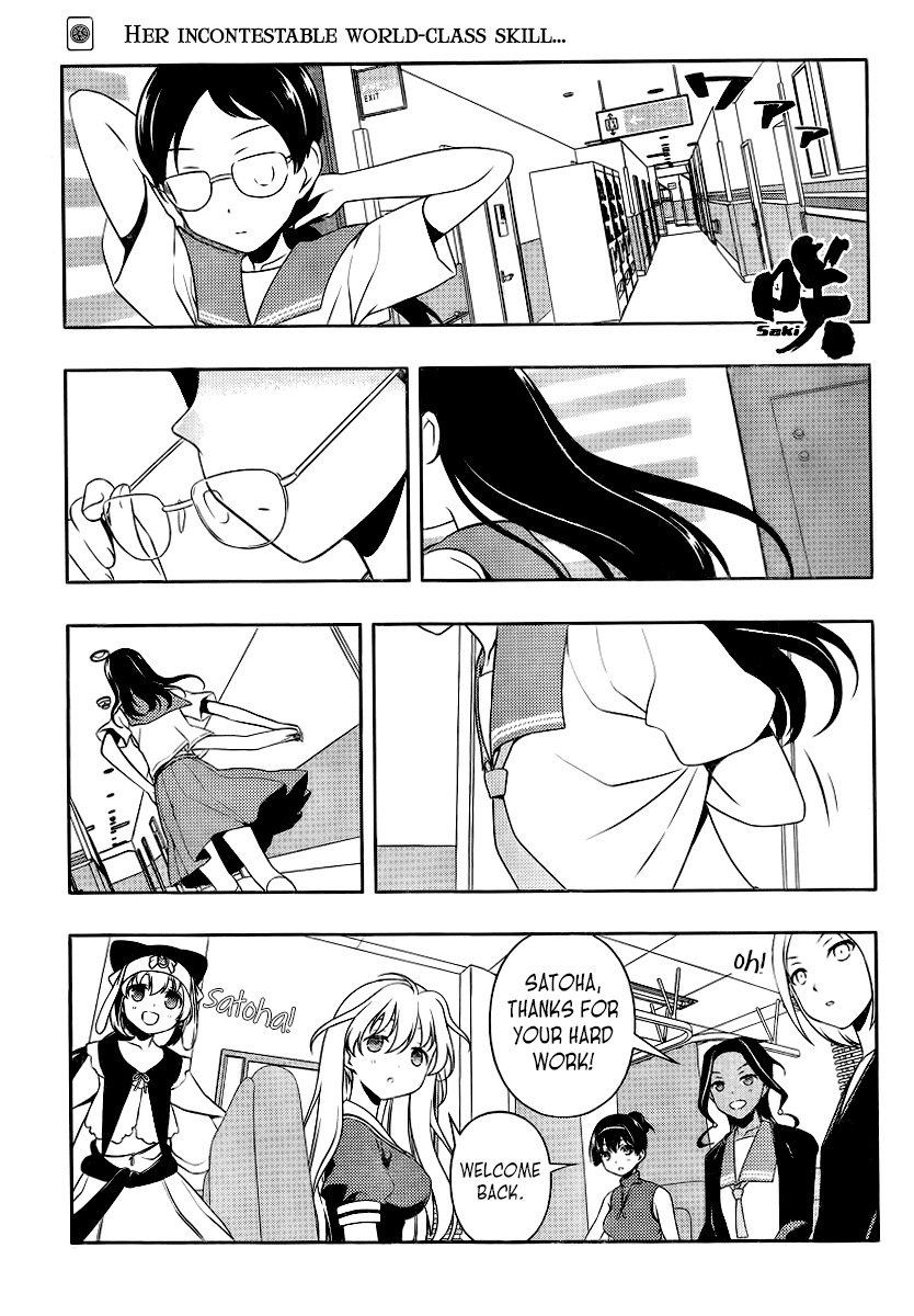 Saki Chapter 114 page 1 - Chapter 114: Adjustment