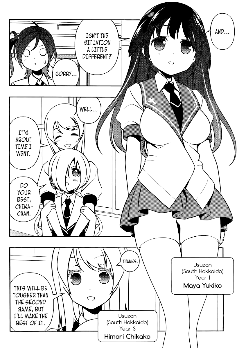 Saki Chapter 114 page 10 - Chapter 114: Adjustment