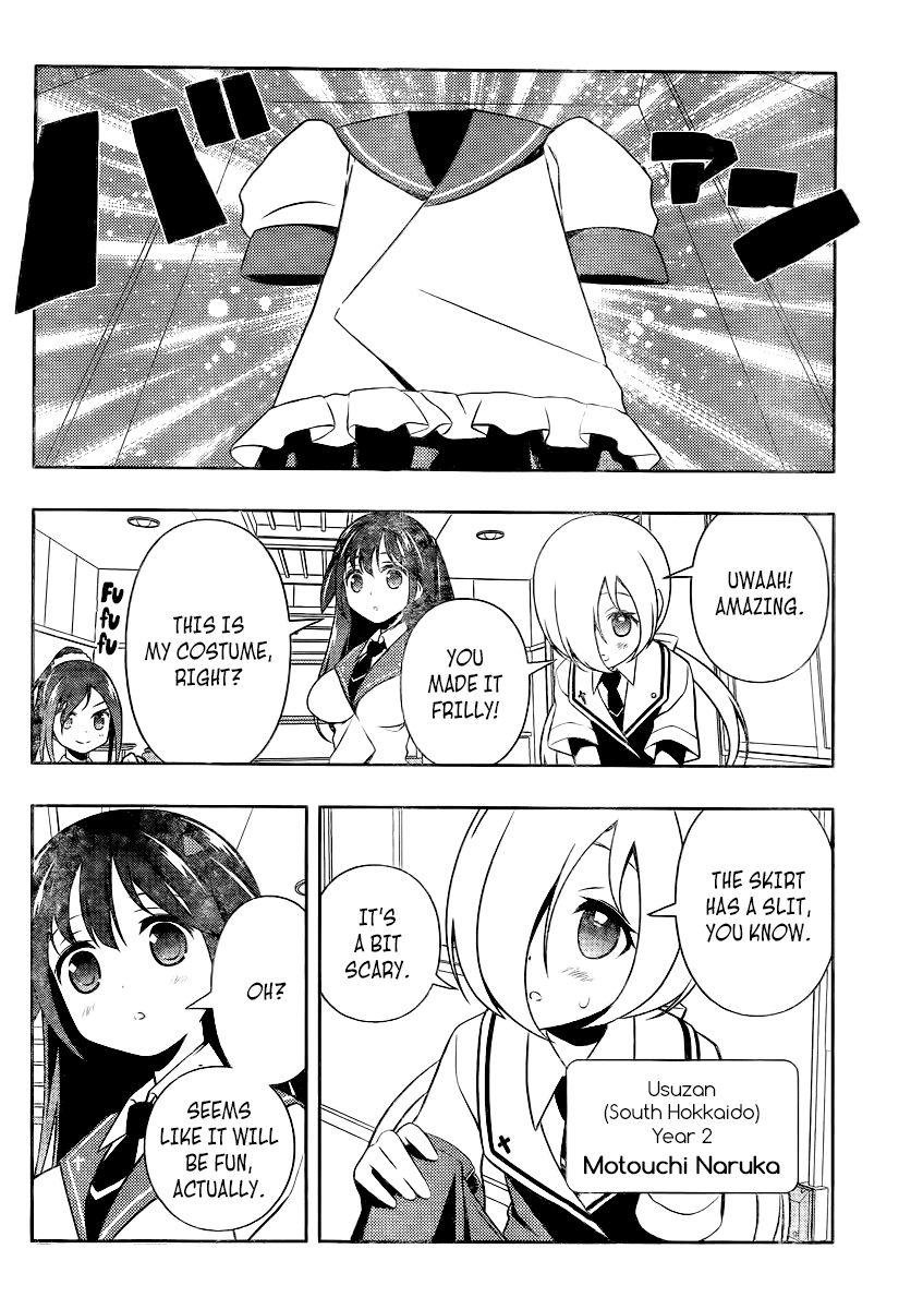 Saki Chapter 114 page 12 - Chapter 114: Adjustment