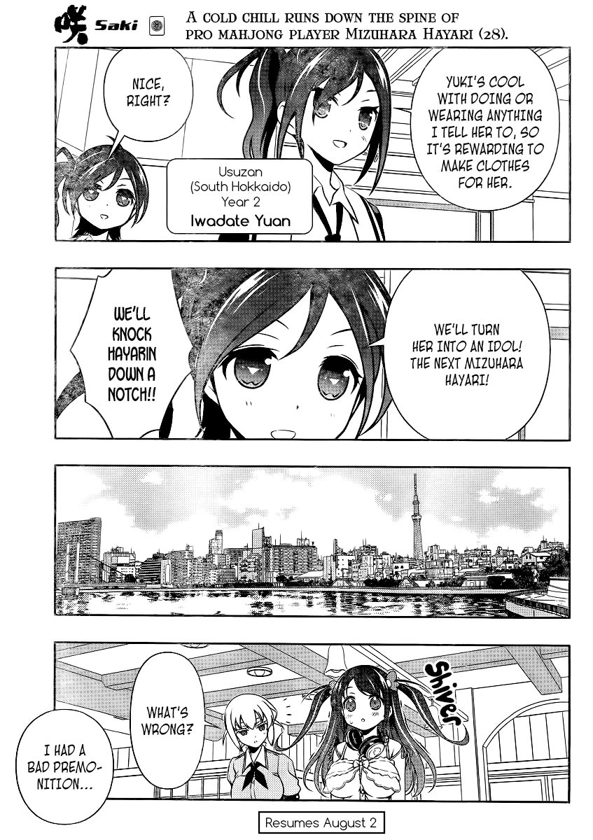 Saki Chapter 114 page 13 - Chapter 114: Adjustment