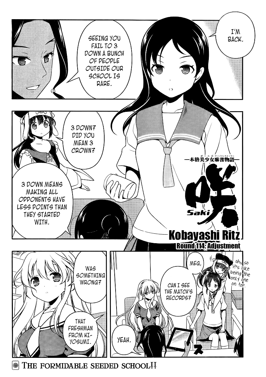 Saki Chapter 114 page 2 - Chapter 114: Adjustment