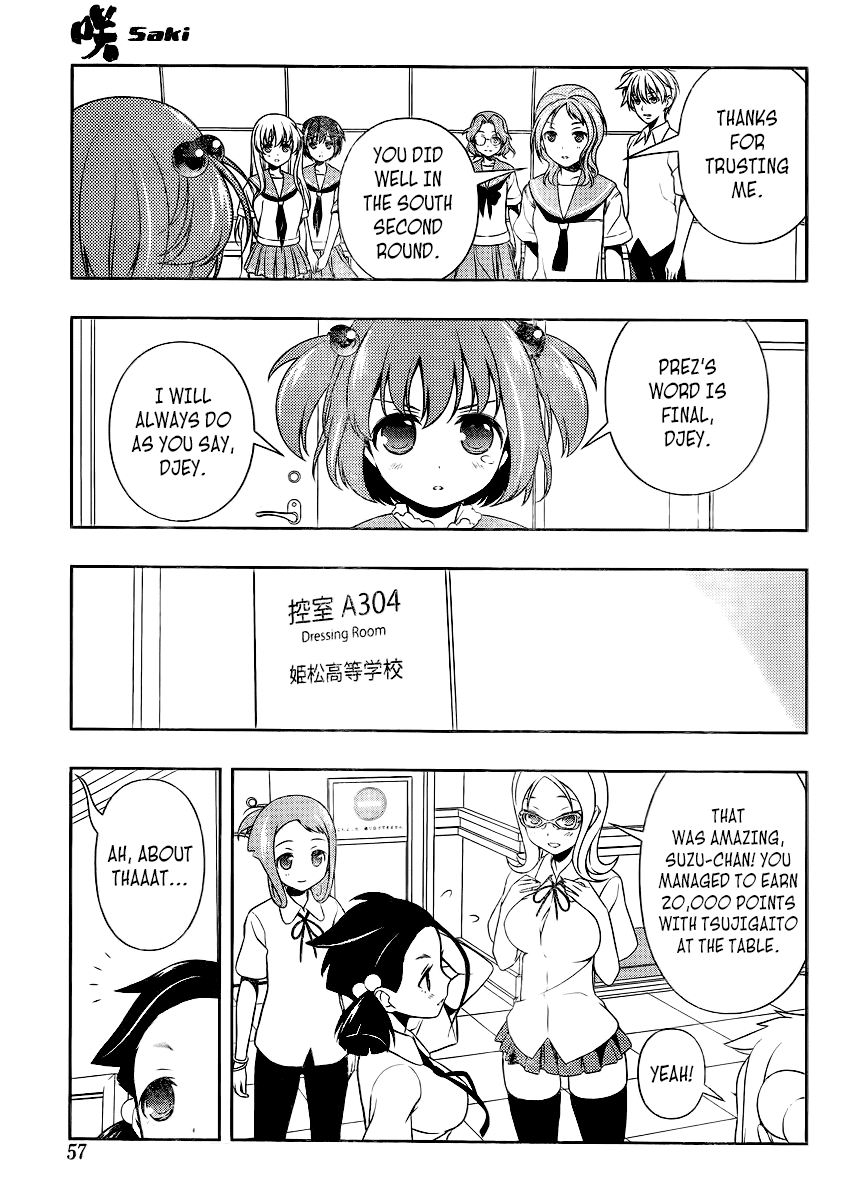 Saki Chapter 114 page 5 - Chapter 114: Adjustment