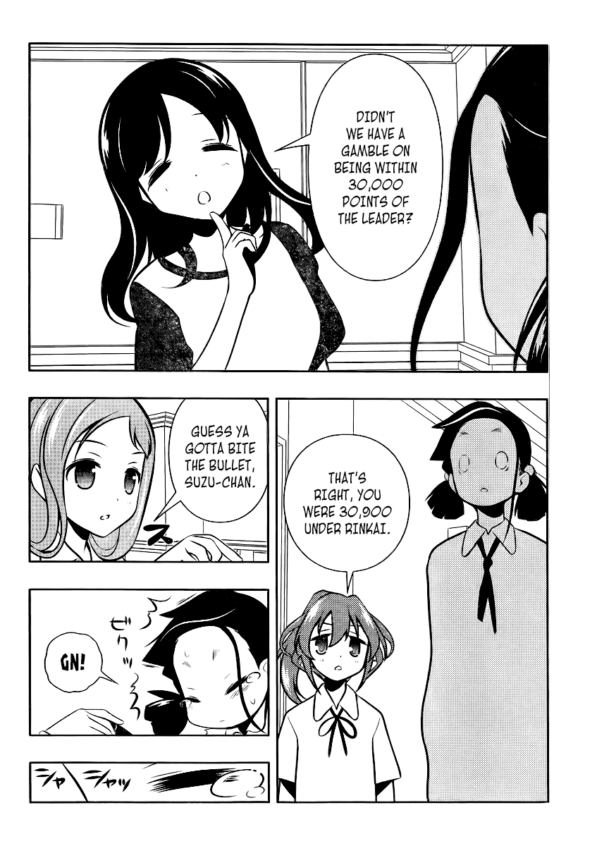 Saki Chapter 114 page 6 - Chapter 114: Adjustment