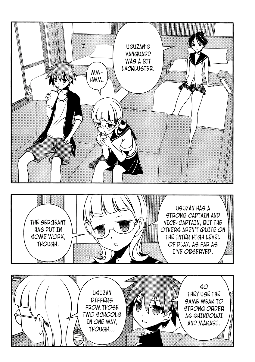Saki Chapter 114 page 8 - Chapter 114: Adjustment