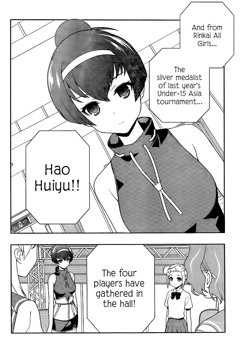 Saki Chapter 115 page 2 - Chapter 115: On The Rise