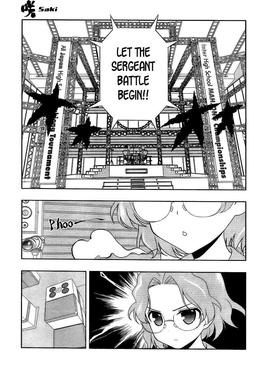Saki Chapter 115 page 3 - Chapter 115: On The Rise