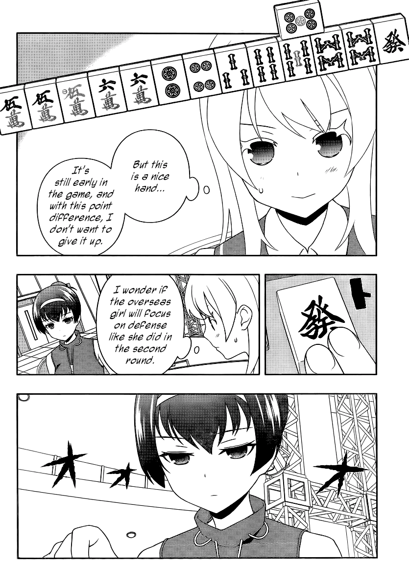Saki Chapter 115 page 6 - Chapter 115: On The Rise