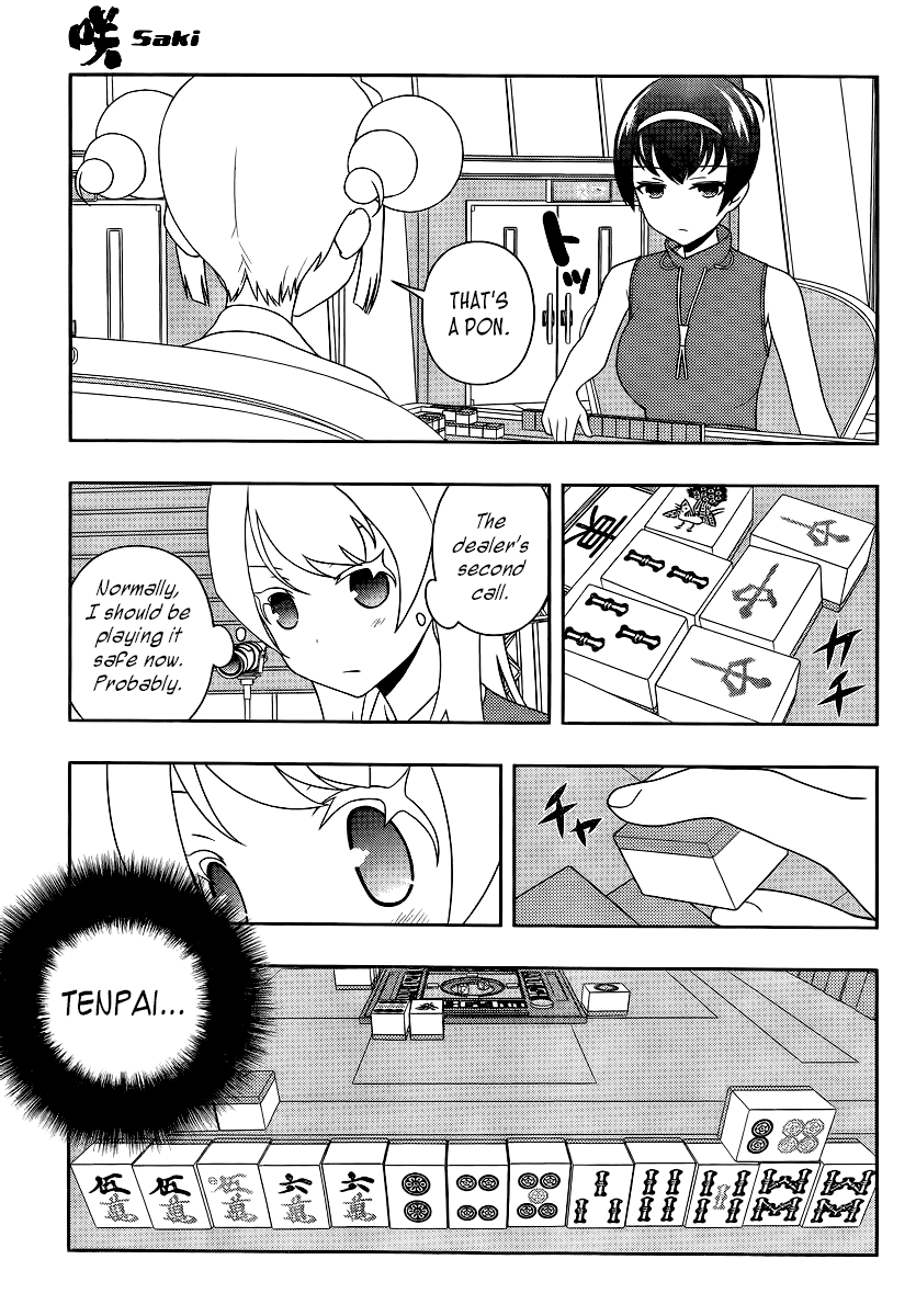 Saki Chapter 115 page 7 - Chapter 115: On The Rise