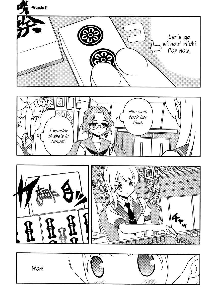 Saki Chapter 115 page 9 - Chapter 115: On The Rise