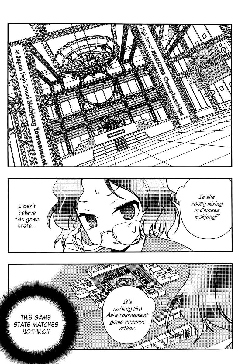 Saki Chapter 116 page 12 - Chapter 116: Chinese Mahjong