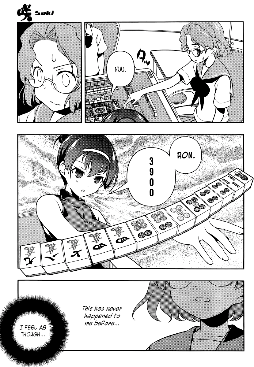 Saki Chapter 116 page 13 - Chapter 116: Chinese Mahjong