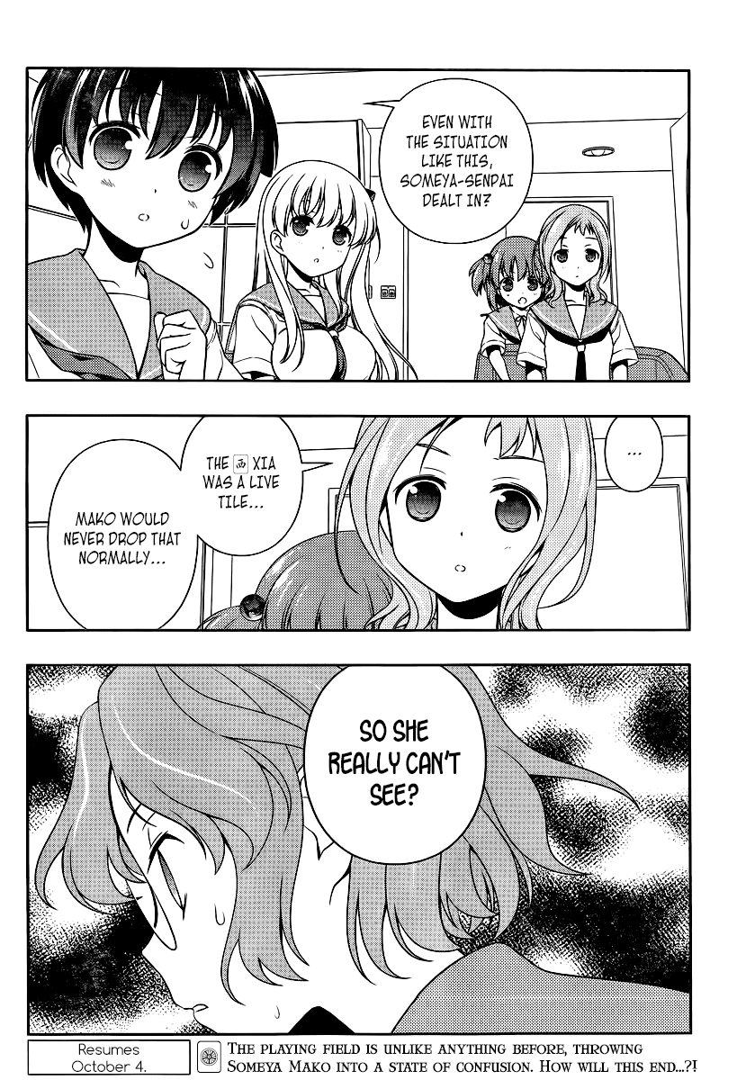 Saki Chapter 116 page 16 - Chapter 116: Chinese Mahjong