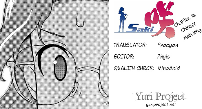 Saki Chapter 116 page 17 - Chapter 116: Chinese Mahjong