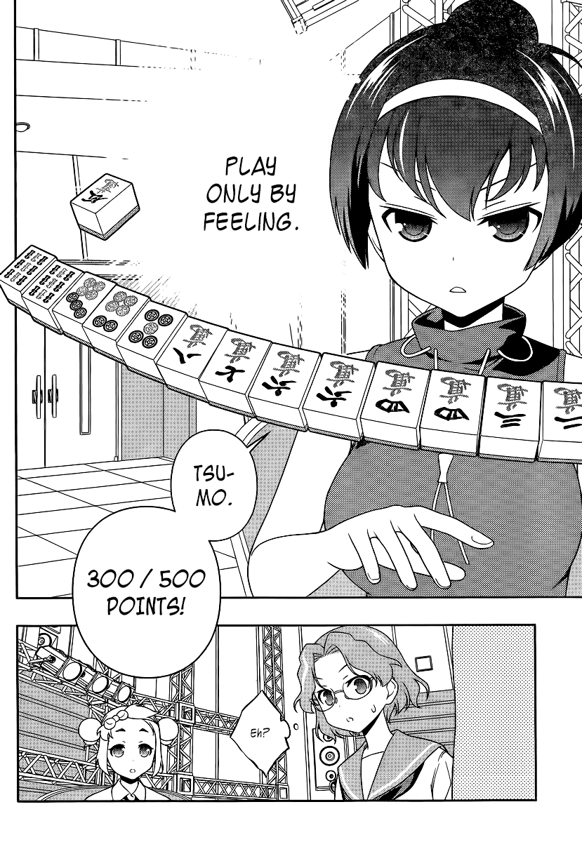 Saki Chapter 116 page 4 - Chapter 116: Chinese Mahjong