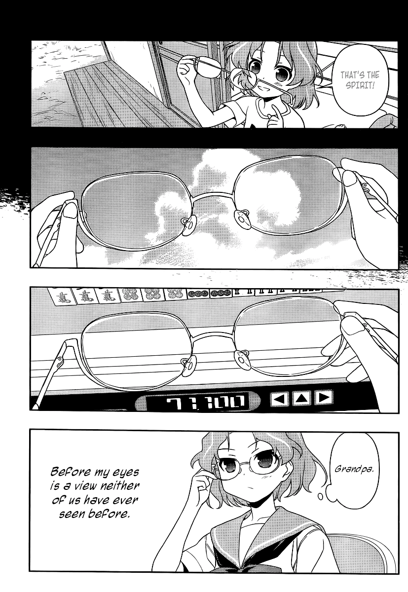 Saki Chapter 117 page 13 - Chapter 117: View