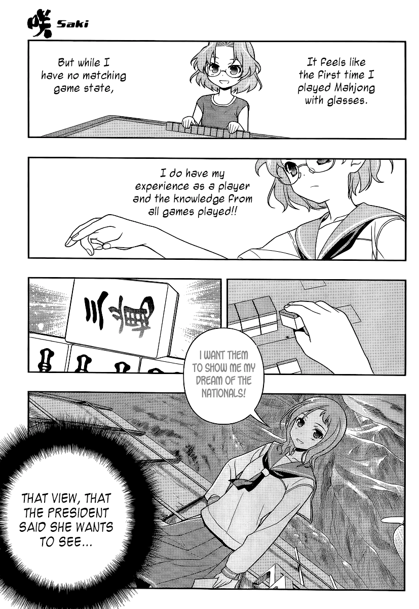 Saki Chapter 117 page 15 - Chapter 117: View