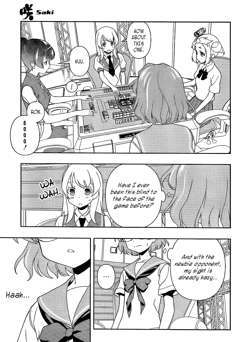 Saki Chapter 117 page 3 - Chapter 117: View