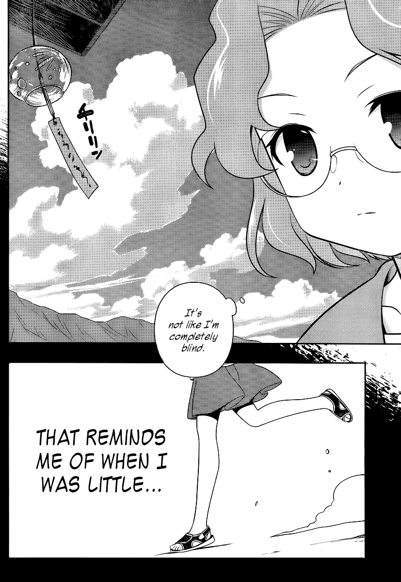 Saki Chapter 117 page 4 - Chapter 117: View