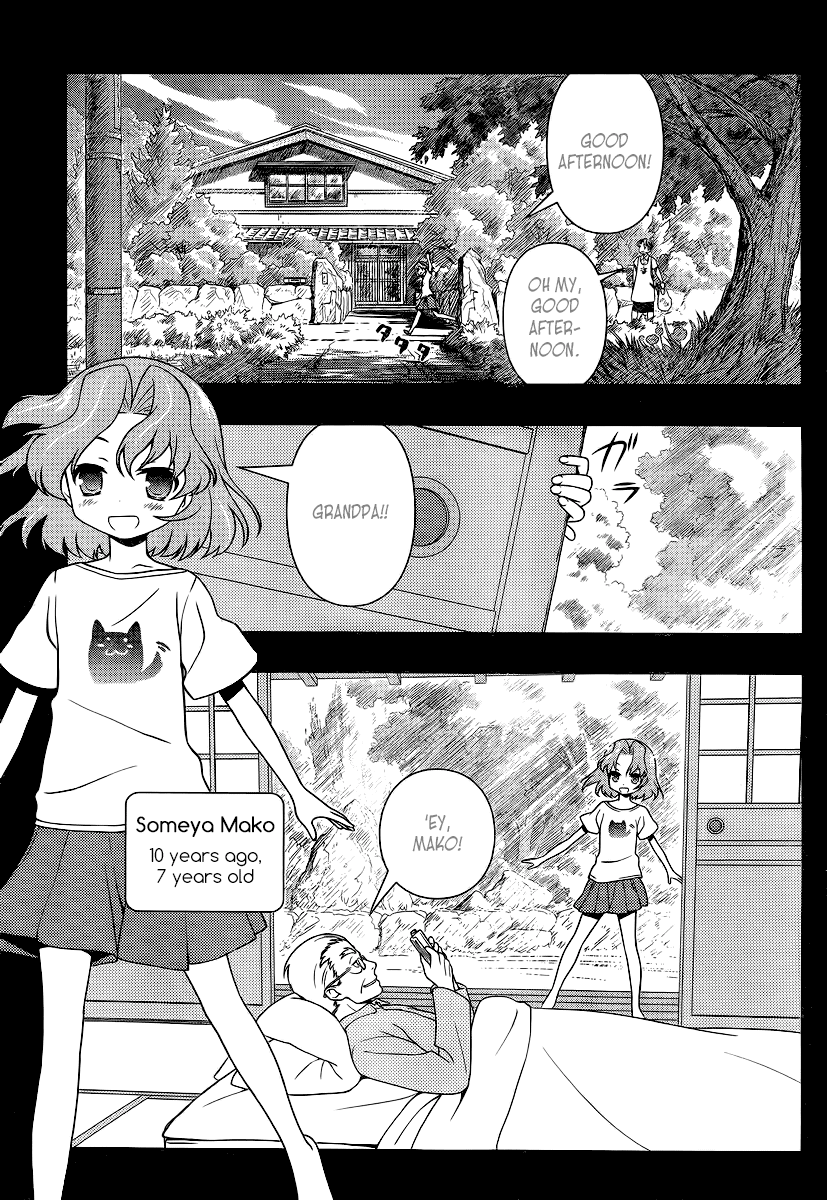 Saki Chapter 117 page 5 - Chapter 117: View