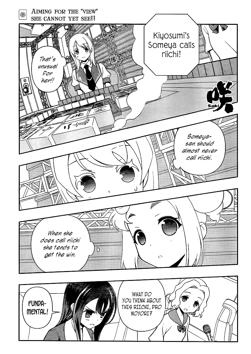 Saki Chapter 118 page 1 - Chapter 118: Experience