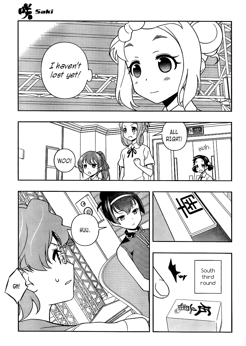 Saki Chapter 118 page 11 - Chapter 118: Experience