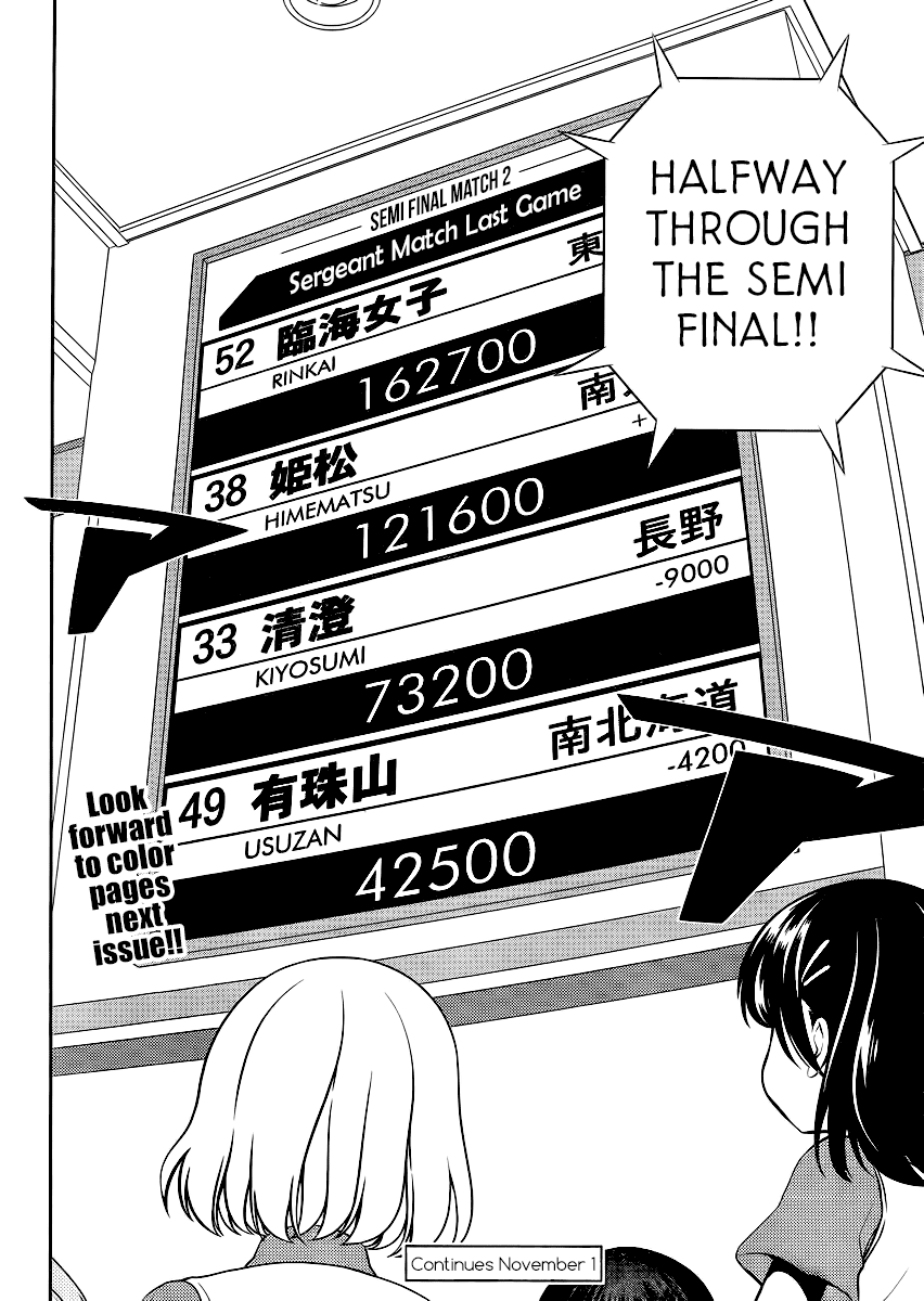 Saki Chapter 118 page 15 - Chapter 118: Experience