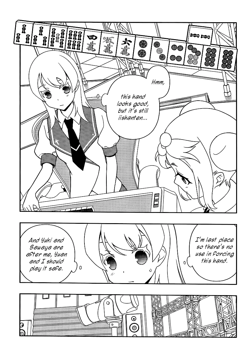 Saki Chapter 118 page 3 - Chapter 118: Experience