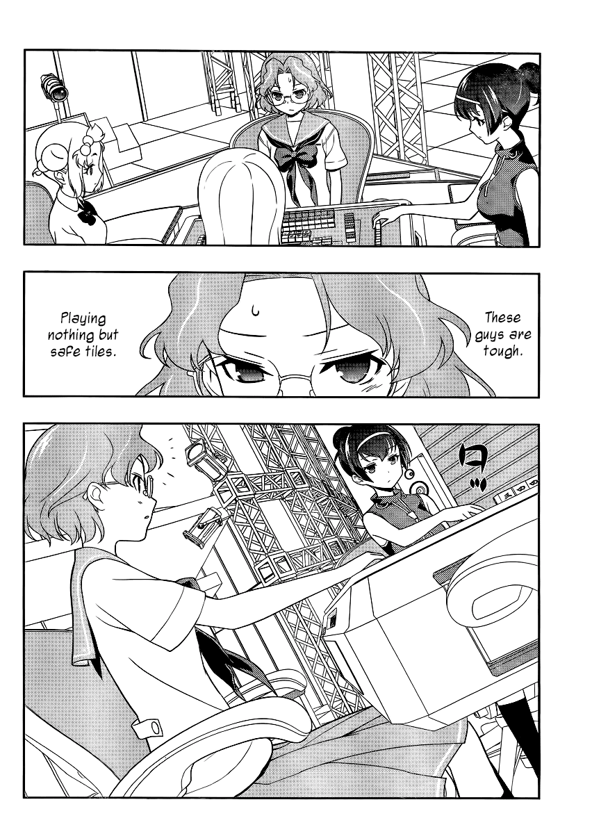 Saki Chapter 118 page 4 - Chapter 118: Experience