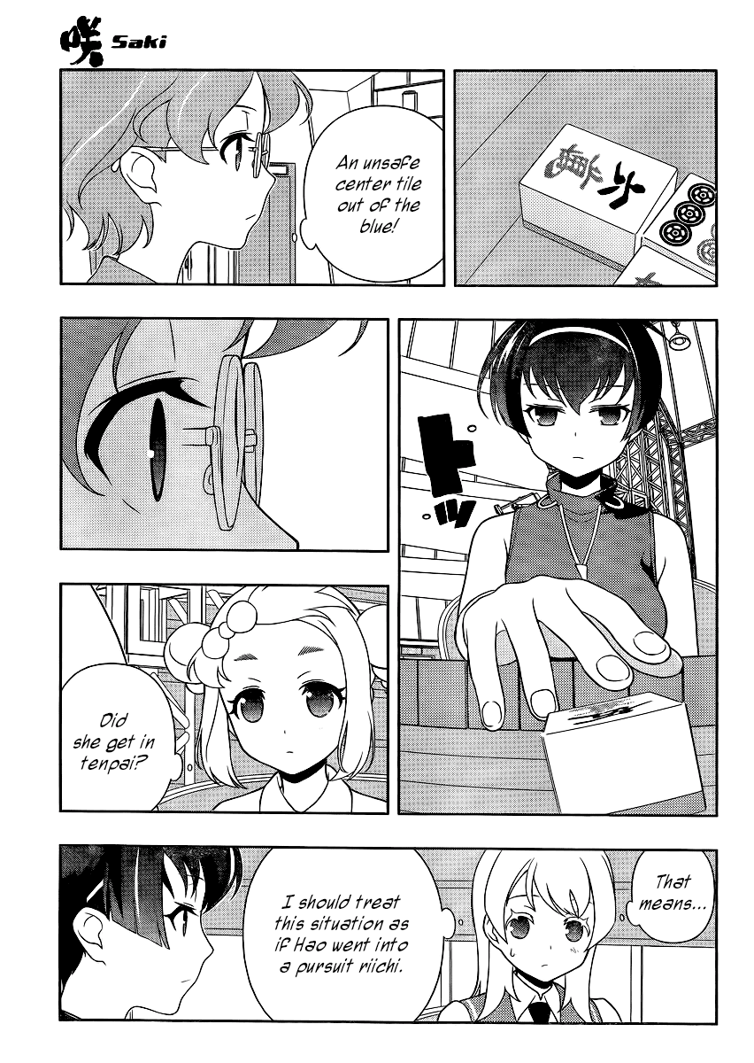 Saki Chapter 118 page 5 - Chapter 118: Experience