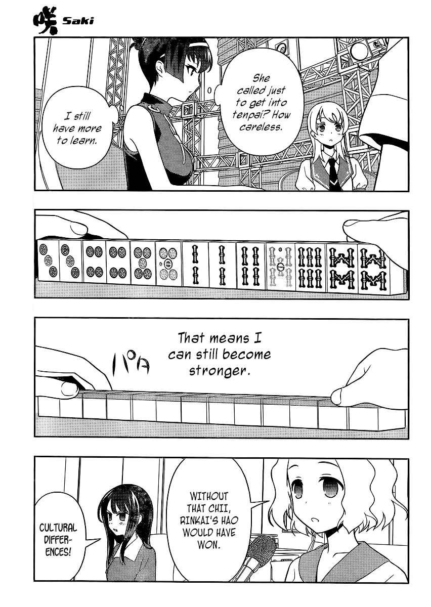 Saki Chapter 118 page 9 - Chapter 118: Experience