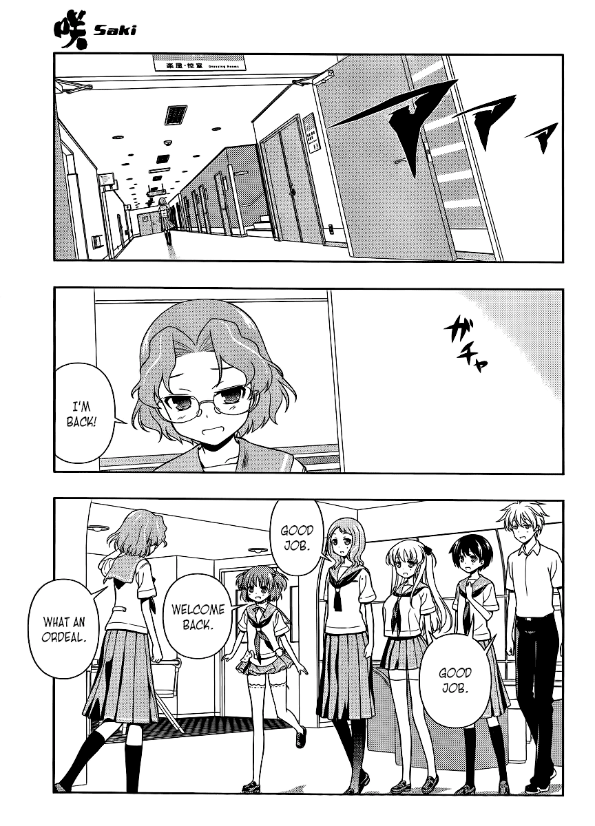 Saki Chapter 119 page 11 - Chapter 119: Swimsuits