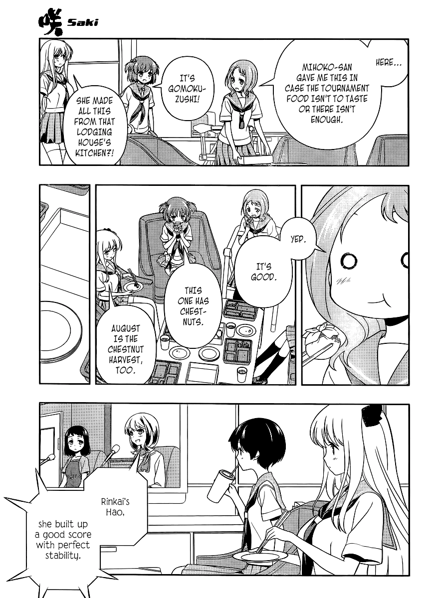 Saki Chapter 119 page 13 - Chapter 119: Swimsuits