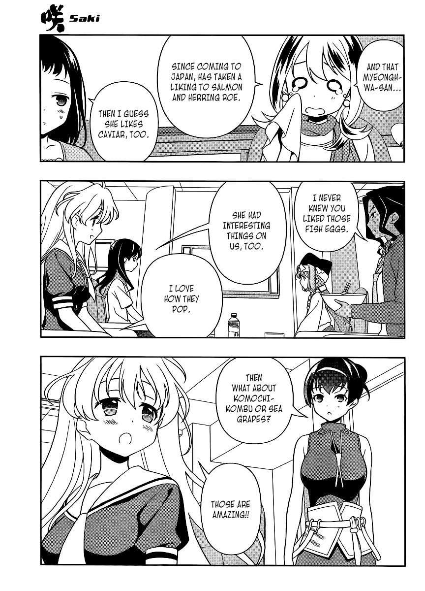 Saki Chapter 119 page 15 - Chapter 119: Swimsuits