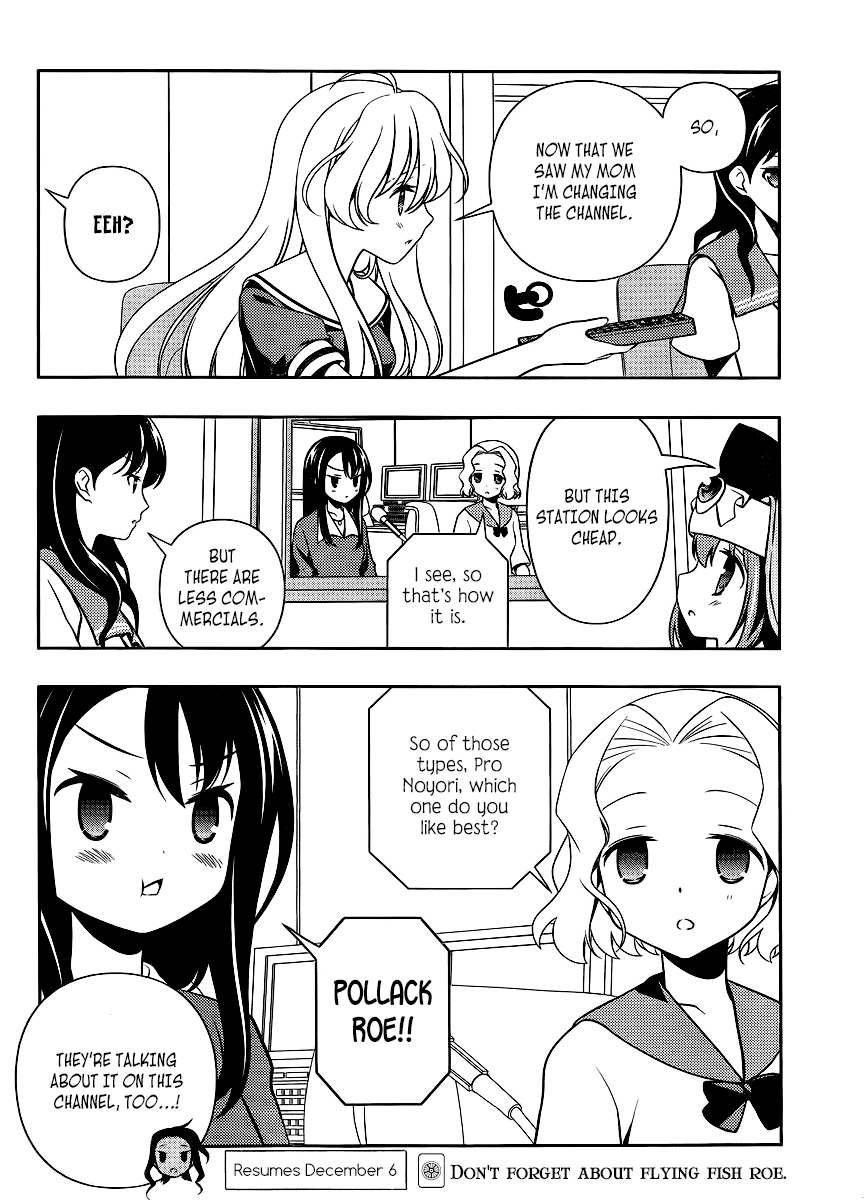 Saki Chapter 119 page 16 - Chapter 119: Swimsuits