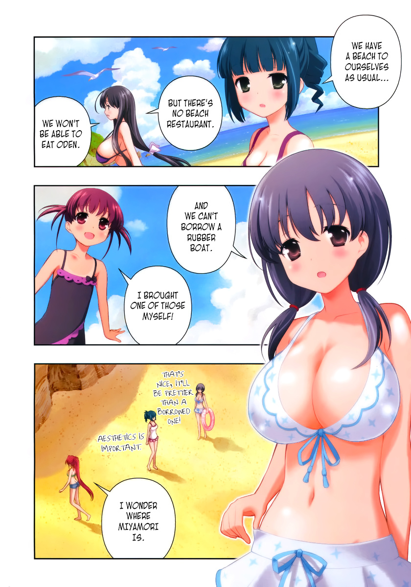 Saki Chapter 119 page 4 - Chapter 119: Swimsuits