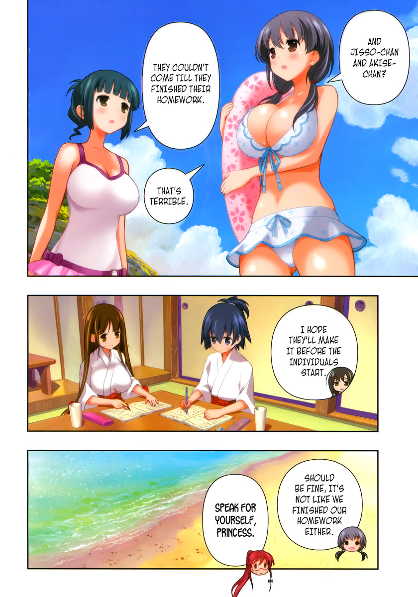 Saki Chapter 119 page 6 - Chapter 119: Swimsuits