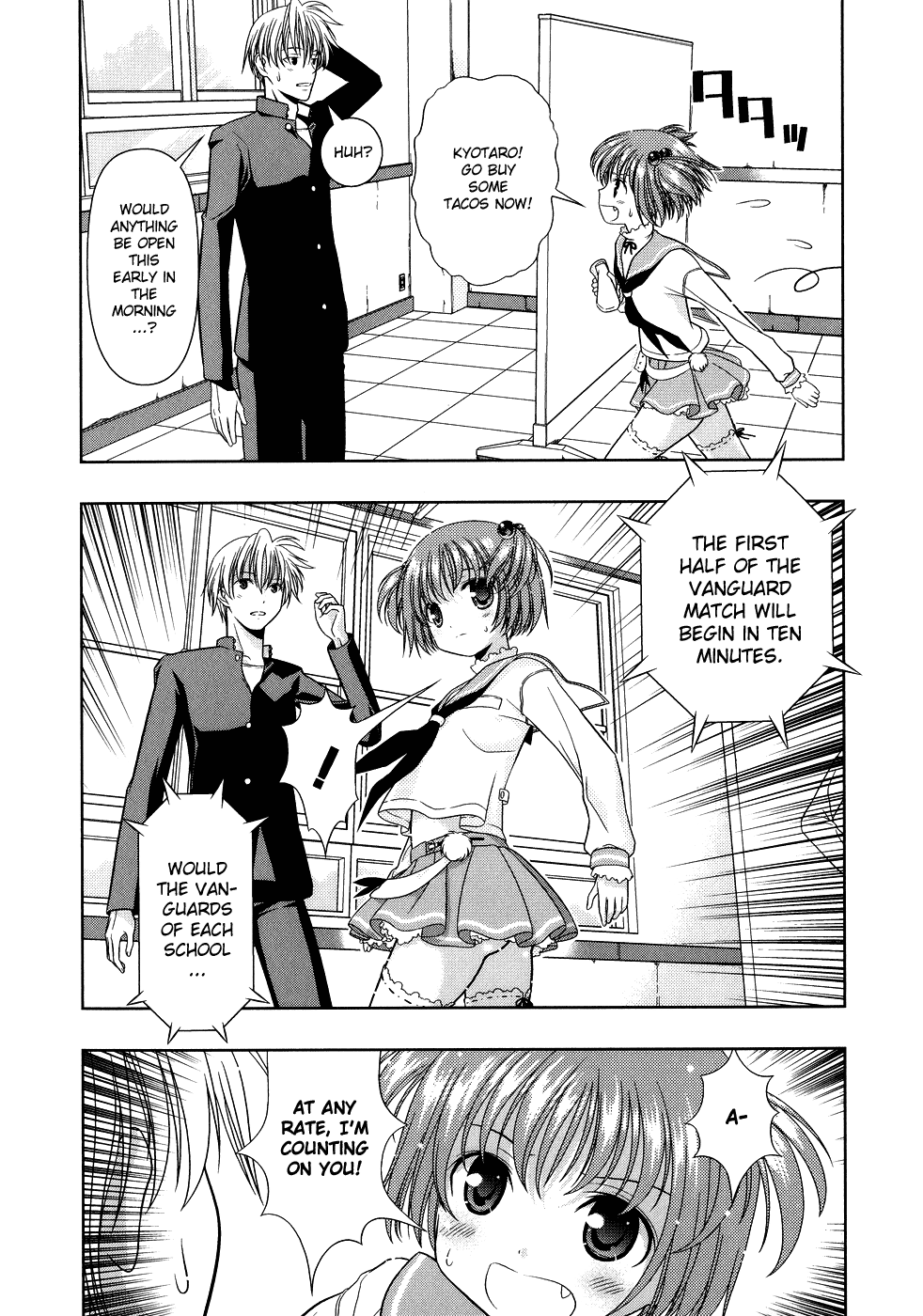 Saki Chapter 12 page 13 - Chapter 12: The Strongest Four