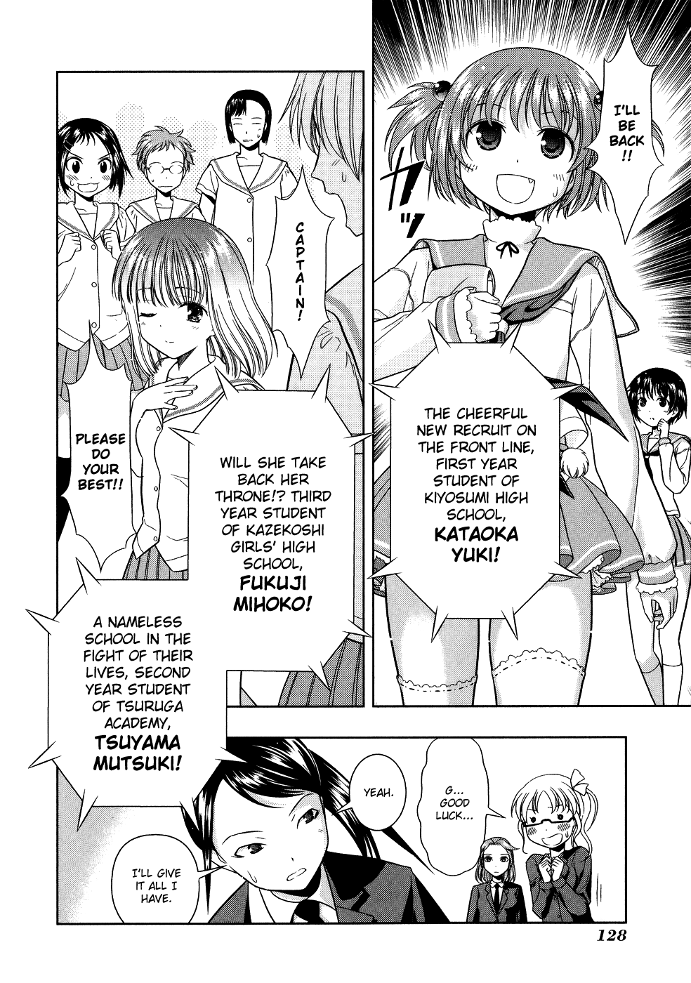 Saki Chapter 12 page 14 - Chapter 12: The Strongest Four