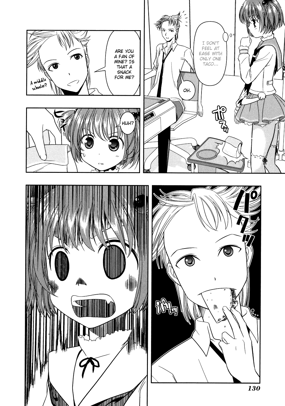 Saki Chapter 12 page 16 - Chapter 12: The Strongest Four